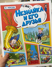 Фото отзыв 0