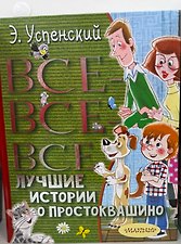 Фото отзыв 0