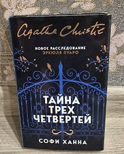 Фото отзыв 0