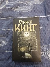 Фото отзыв 1