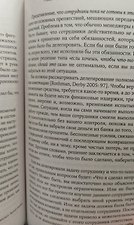 Фото отзыв 0