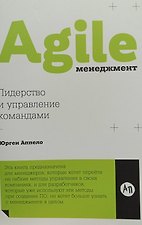 Фото отзыв 1