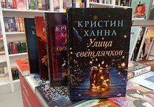 Фото отзыв 8