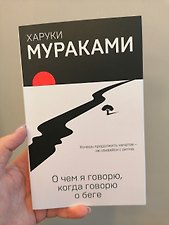 Фото отзыв 3