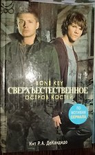 Фото отзыв 2