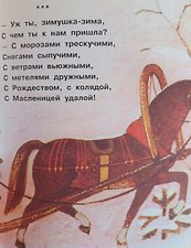 Фото отзыв 6