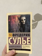 Фото отзыв 5