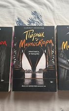 Фото отзыв 25