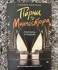Фото отзыв 26