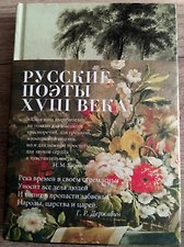 Фото отзыв 0