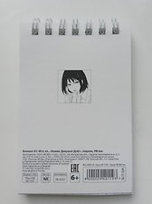 Фото отзыв 1