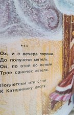 Фото отзыв 0