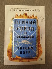 Фото отзыв 0