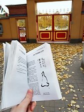 Фото отзыв 1