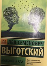 Фото отзыв 0