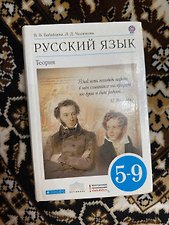 Фото отзыв 0