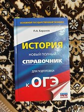 Фото отзыв 0