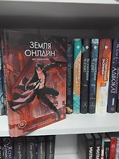 Фото отзыв 4