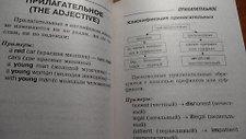 Фото отзыв 0