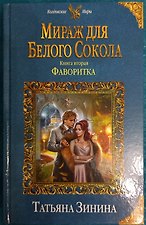 Фото отзыв 0