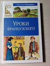 Фото отзыв 0