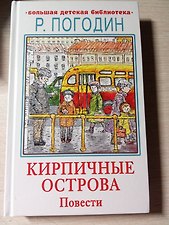 Фото отзыв 0