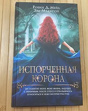 Фото отзыв 0