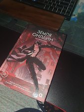 Фото отзыв 3