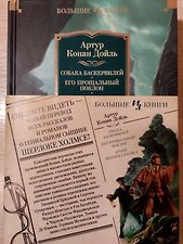 Фото отзыв 0