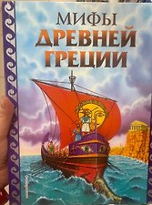 Фото отзыв 4