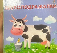 Фото отзыв 6
