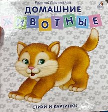 Фото отзыв 0