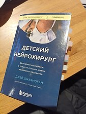 Фото отзыв 0