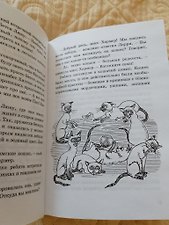 Фото отзыв 9