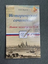 Фото отзыв 0