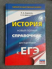 Фото отзыв 0