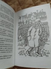 Фото отзыв 8
