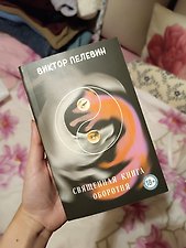 Фото отзыв 0