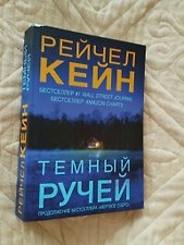 Фото отзыв 0