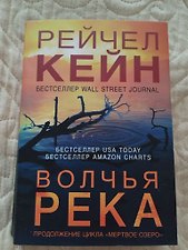 Фото отзыв 0
