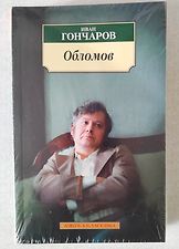 Фото отзыв 0