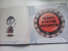 Фото отзыв 0