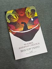 Фото отзыв 0