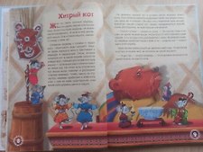 Фото отзыв 2