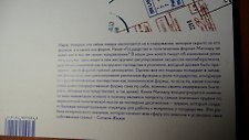 Фото отзыв 0