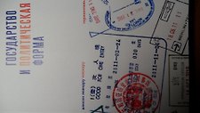 Фото отзыв 2