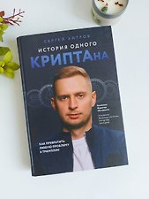 Фото отзыв 0