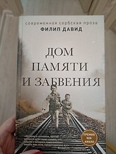 Фото отзыв 0