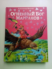 Фото отзыв 1