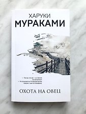 Фото отзыв 12
